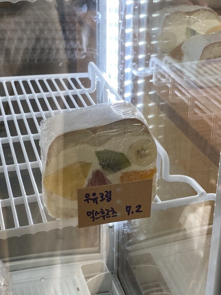 (주)고메베이글 이미지