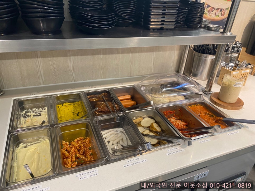진원반찬 이미지