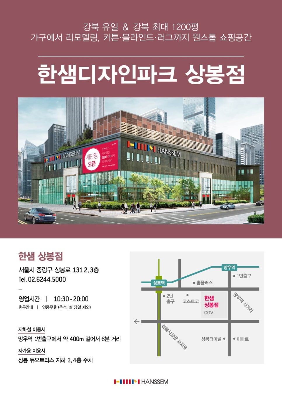 어반블랭크 이미지