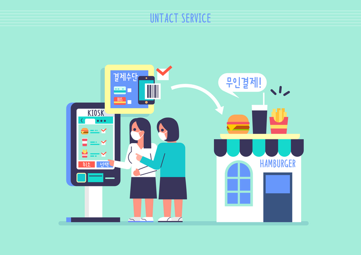 씨알케이 이미지