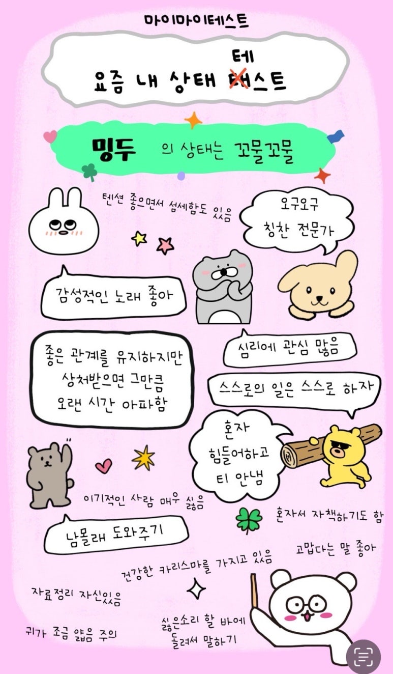 달리는커피서울여의도더현대점 이미지
