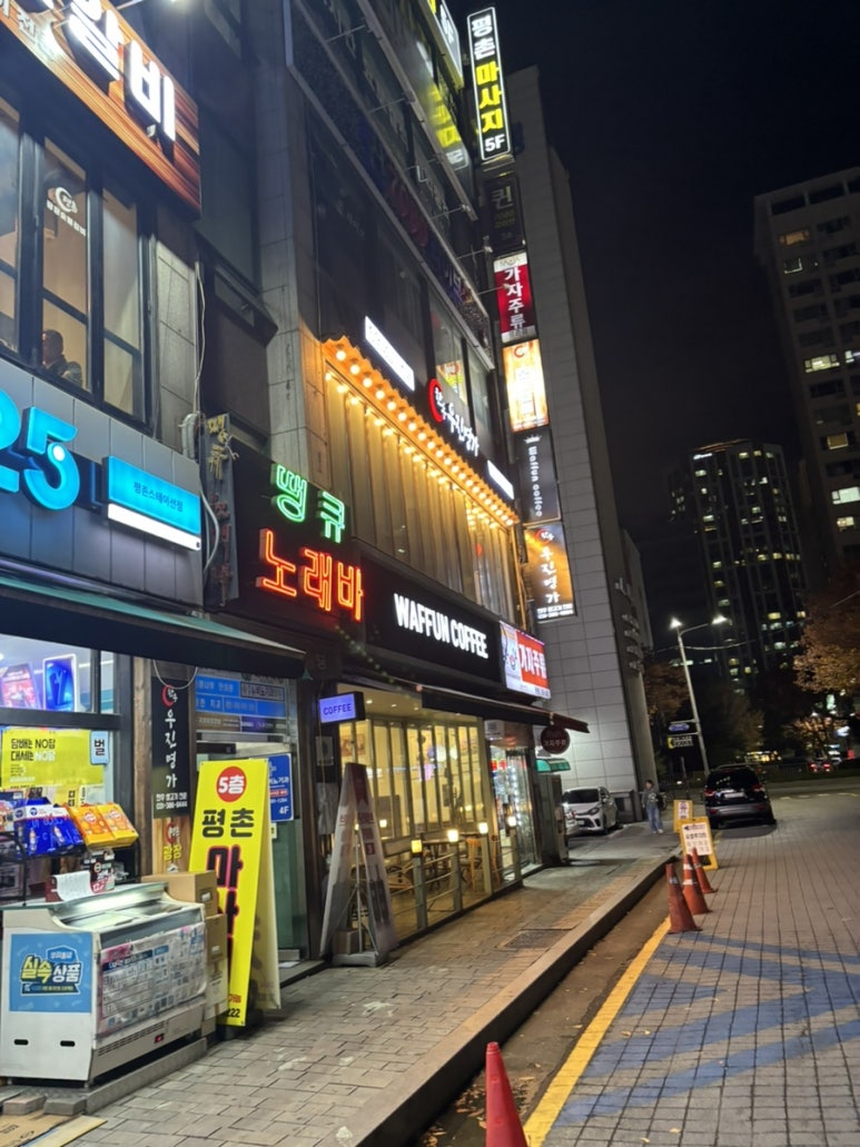 한우우진명가 이미지