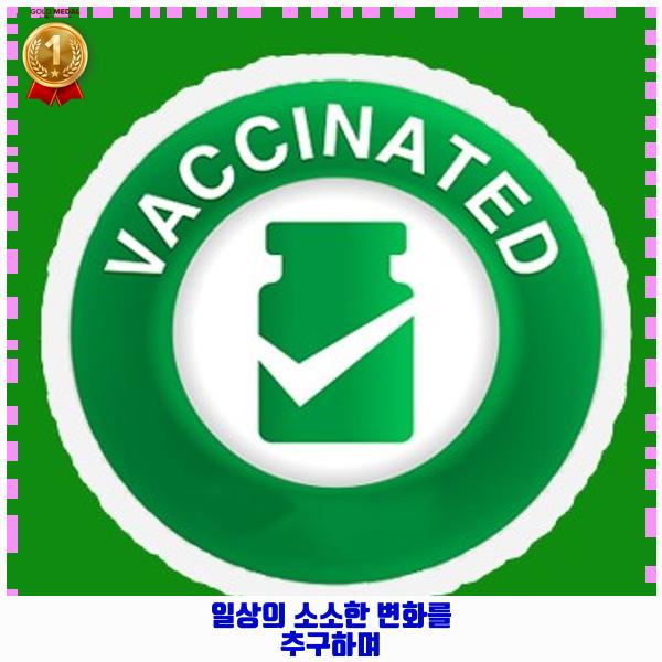 쌍문성모내과의원 이미지
