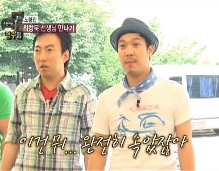 길봉 이미지