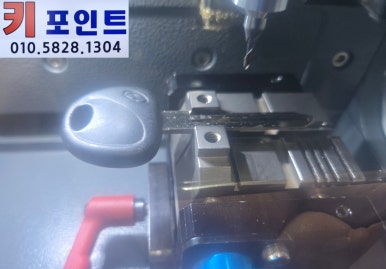 합천열쇠 이미지