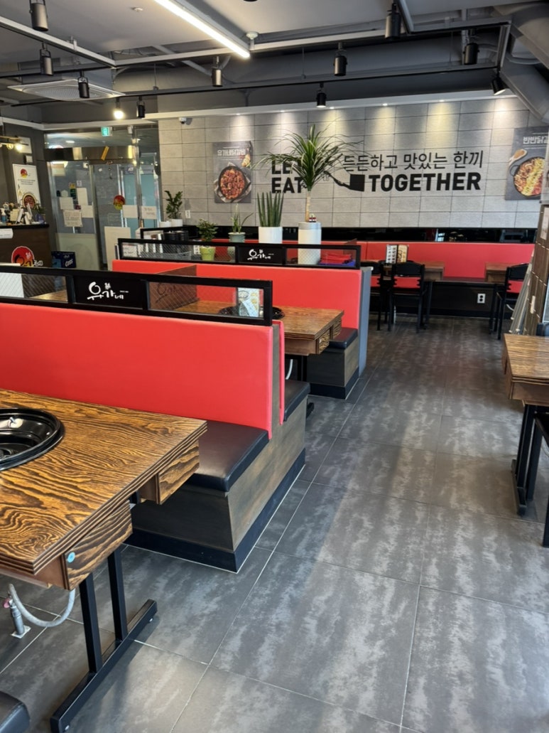 유가네닭갈비구미산동점 이미지
