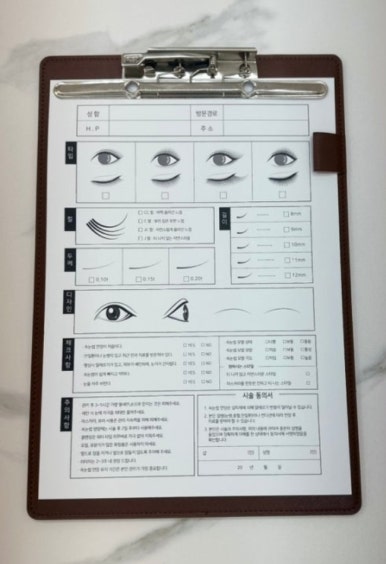 오늘the예쁜눈썹 이미지