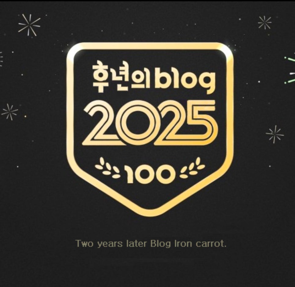 빡빡이 짬뽕짜장 이미지