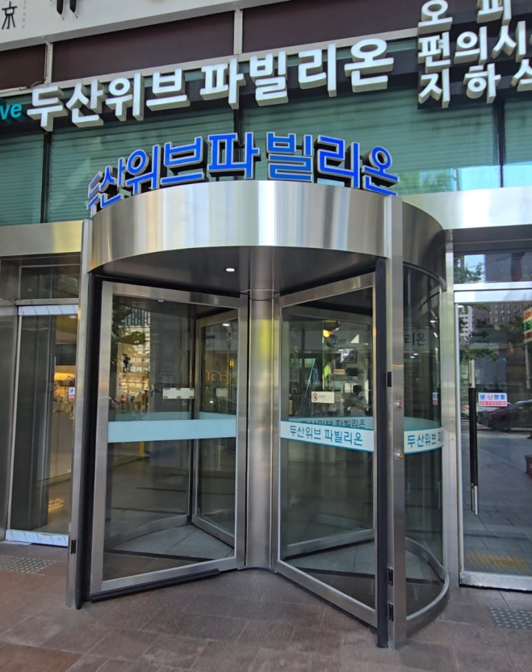 라라홍메이크업 이미지