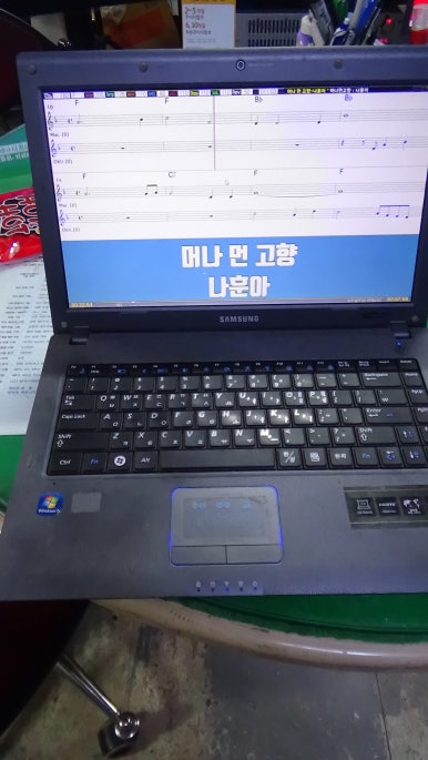 신세기미디어 이미지