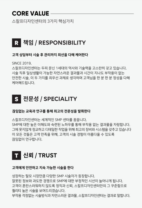 디자인7호 이미지