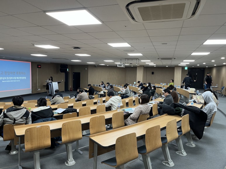 세무법인에이블 이미지