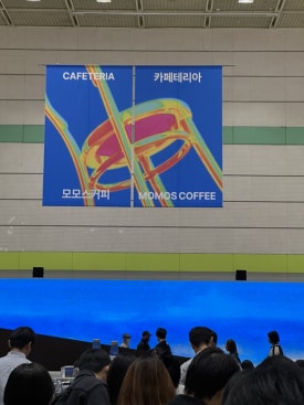리빙체인져 이미지