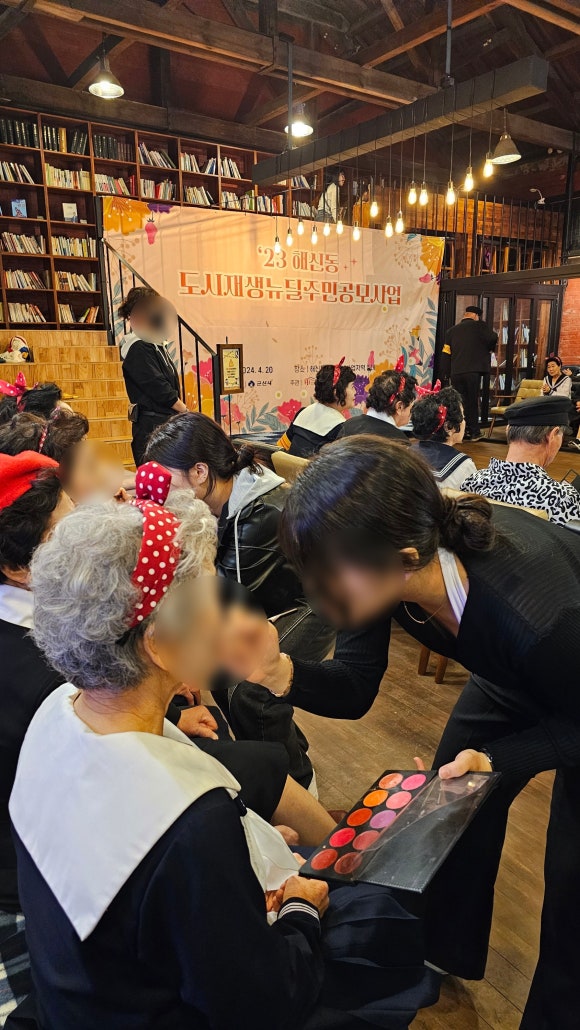 늘이곳뷰티 이미지