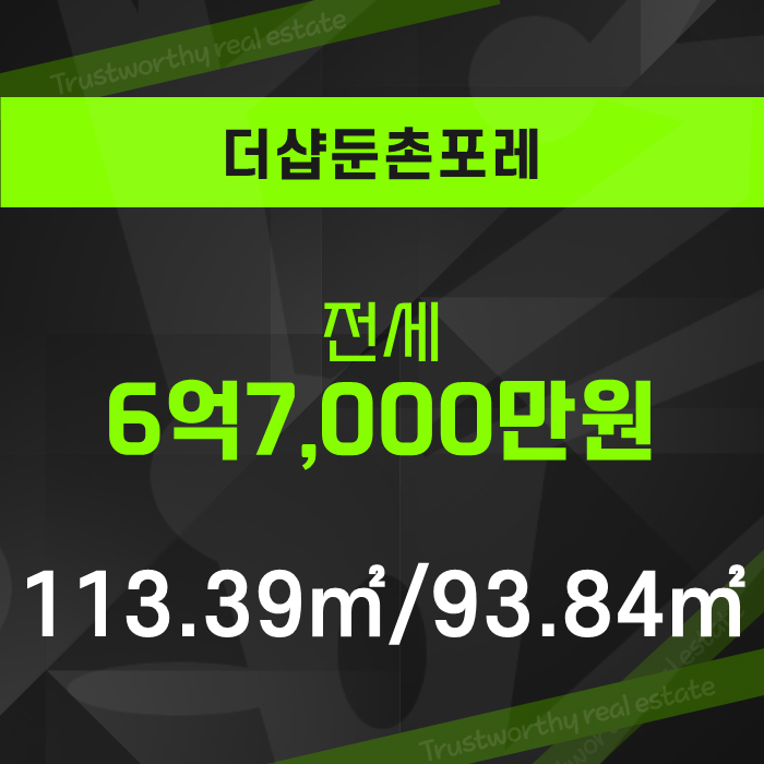 (주)강동이앤씨 이미지