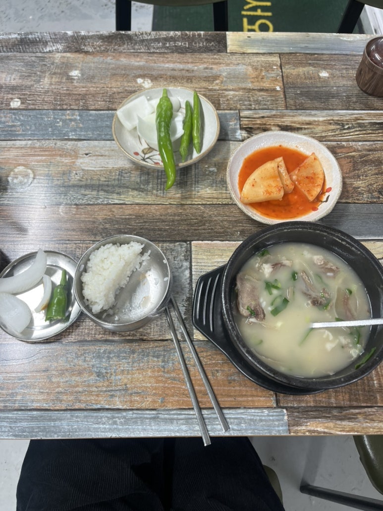 영천 한우 소머리 곰탕 이미지