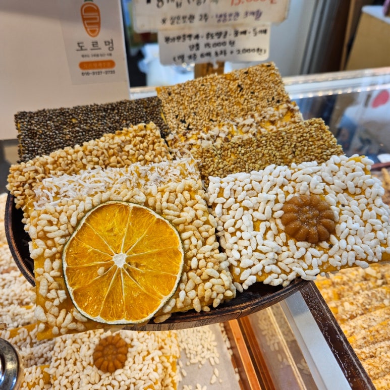 도르멍제주몰 이미지