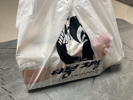 다봉통닭 이미지