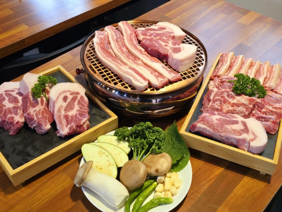 굼부리화로구이 이미지
