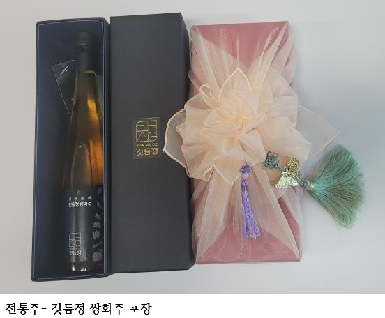 깃듬 이미지