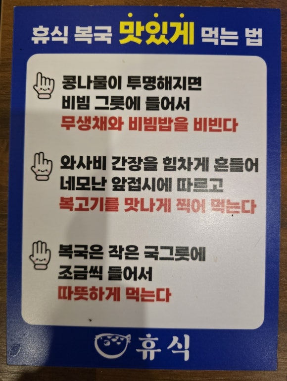 복고기 이미지