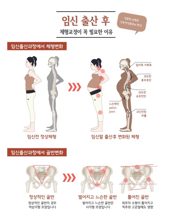 대림전산 이미지