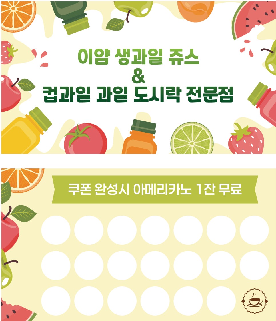 야베스광고기획 이미지