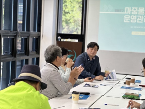 중본협동조합 이미지