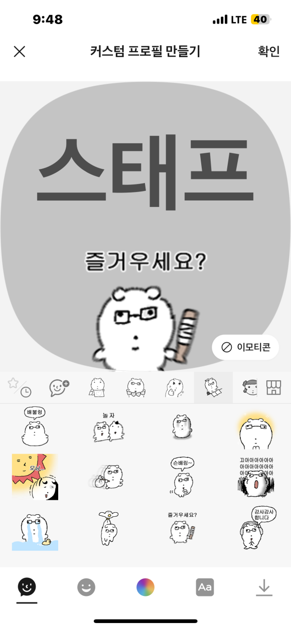 애경피아노 이미지