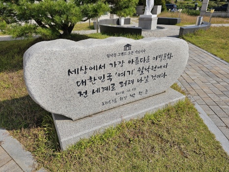 프리드라이프서울중앙 이미지