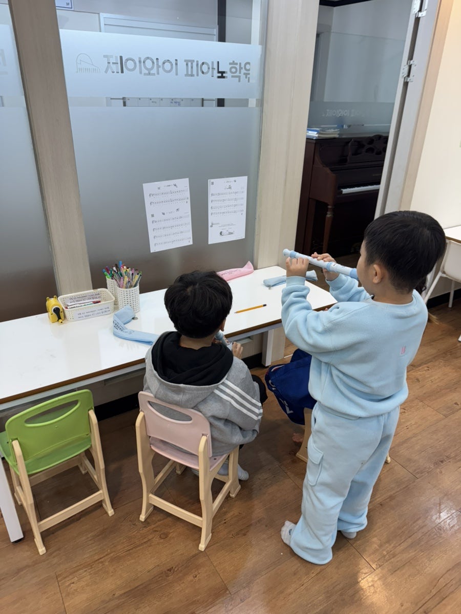 제이와이피아노학원 이미지