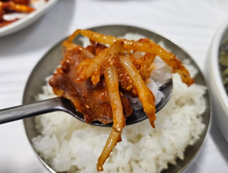 우현해물찜 이미지