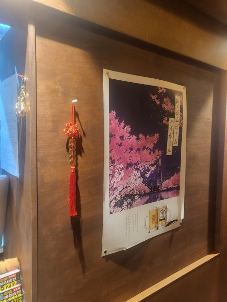 꾸버찌송정점 이미지