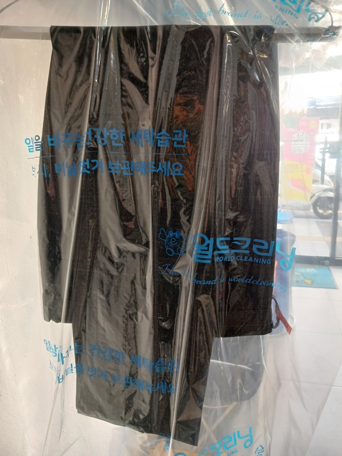 월드크리닝용현 이미지