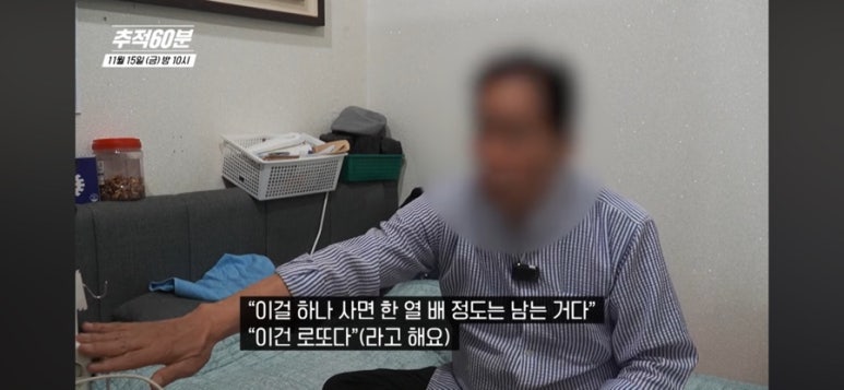 경매발전소학원 이미지