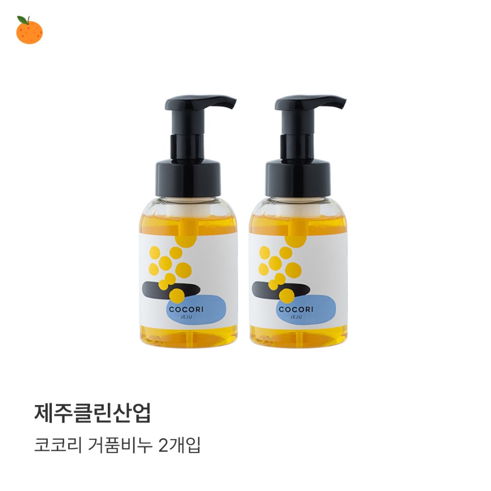 제이클린산업 이미지