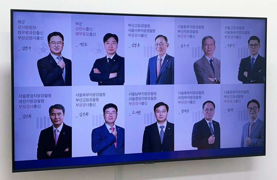 법무법인로펌진화 이미지