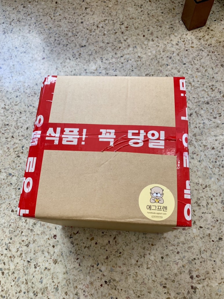 에그프렌 이미지
