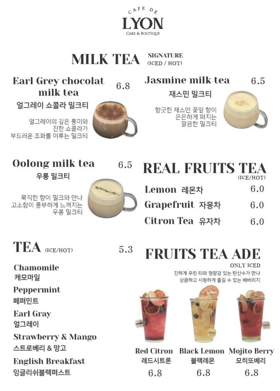 쏠라카페 이미지
