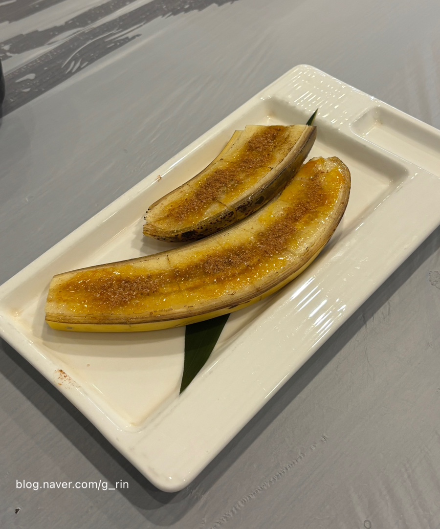 광안리피쉬 이미지