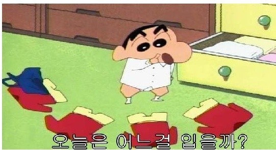 아이마트 이미지