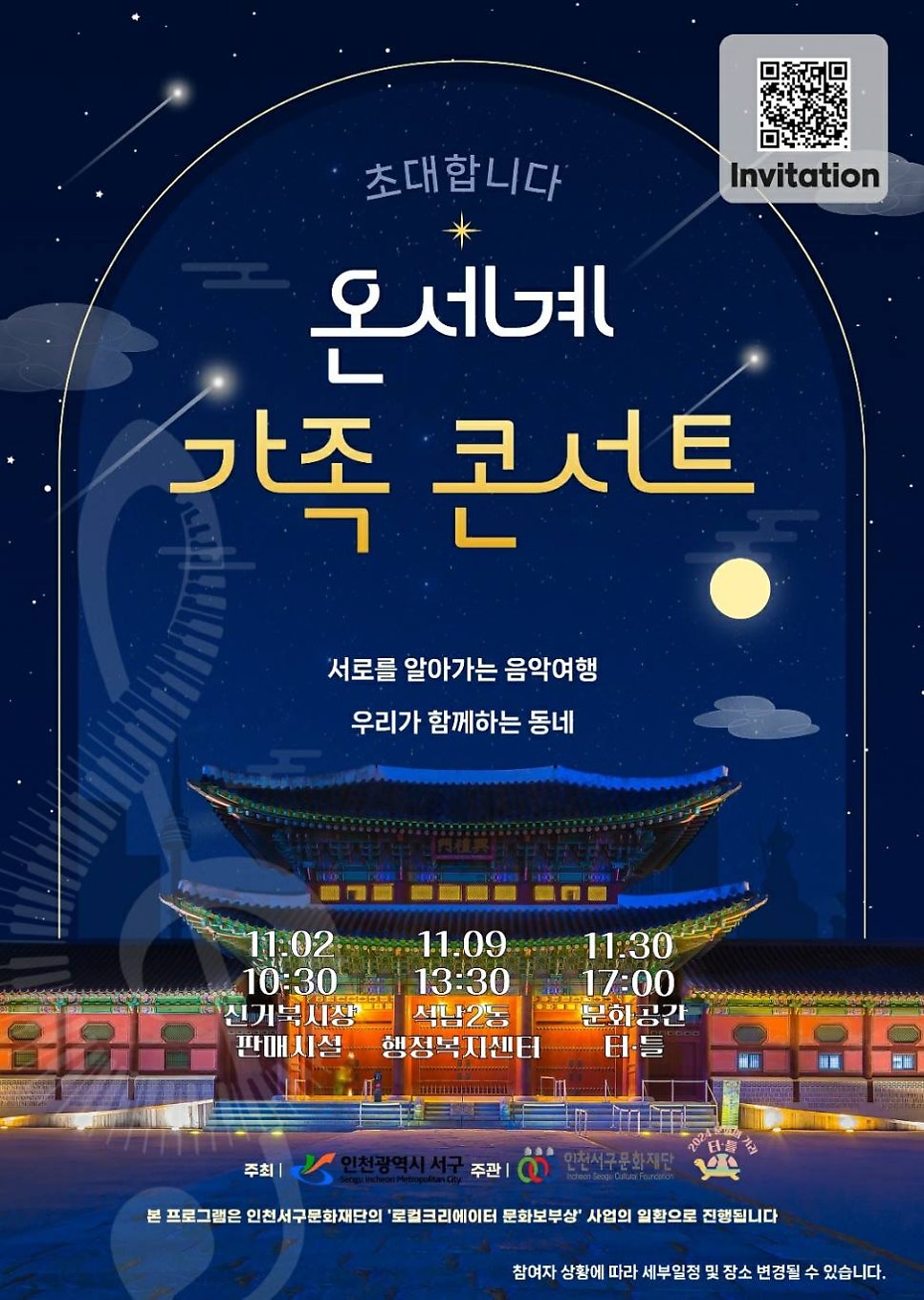 서구-11 이미지
