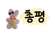 비비큐치킨알펜시아점 이미지