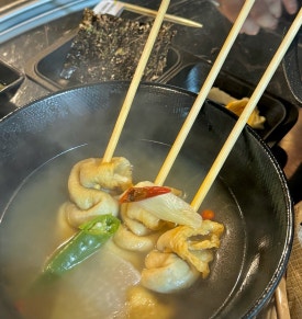 닭발굽는청년(포항북구점) 이미지