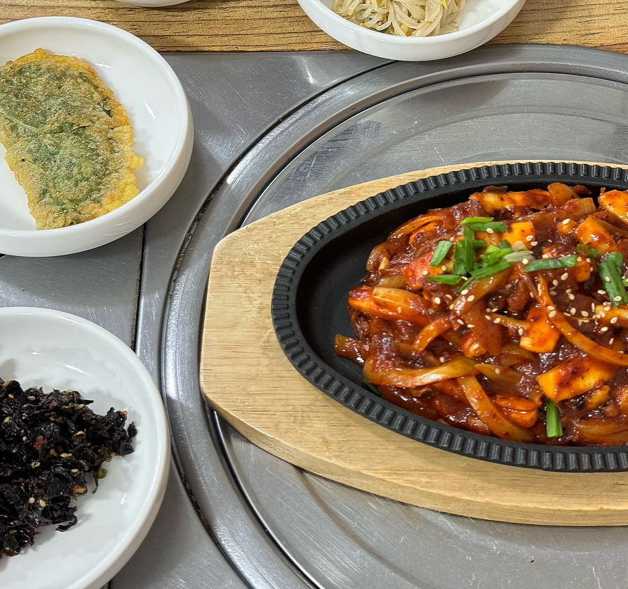 영지네코다리 이미지