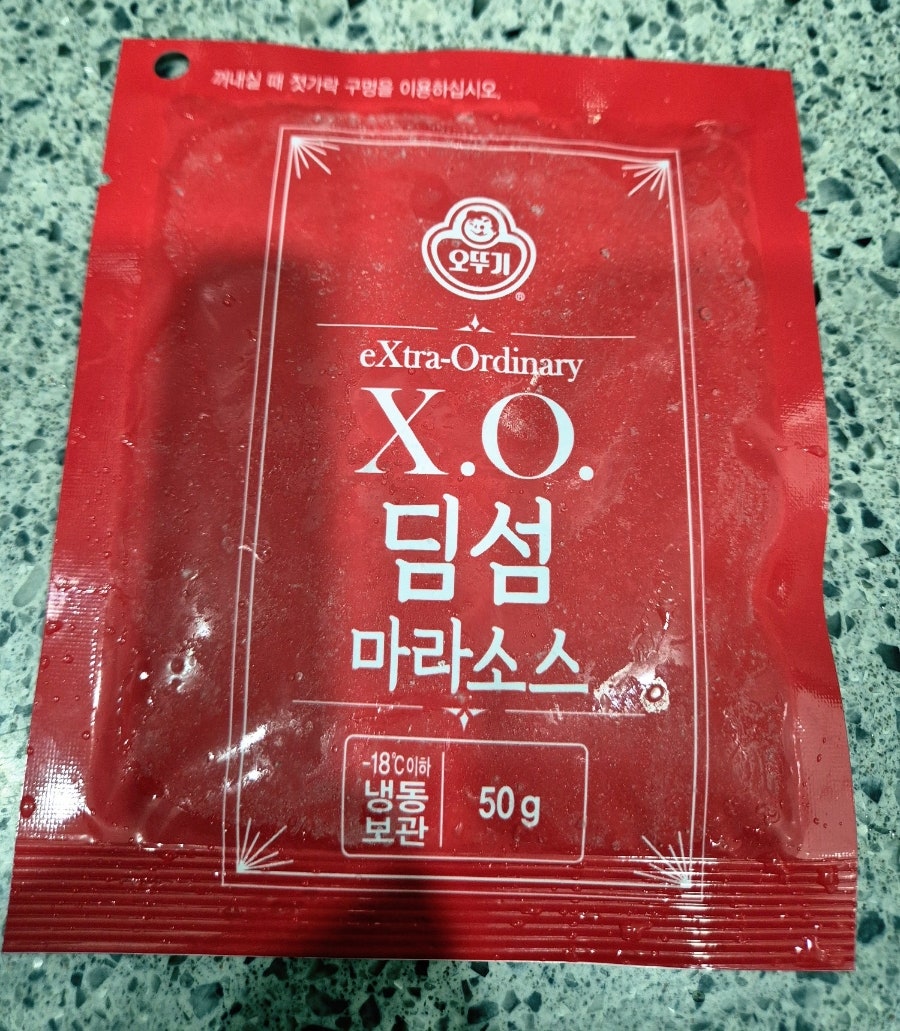 마라창 이미지