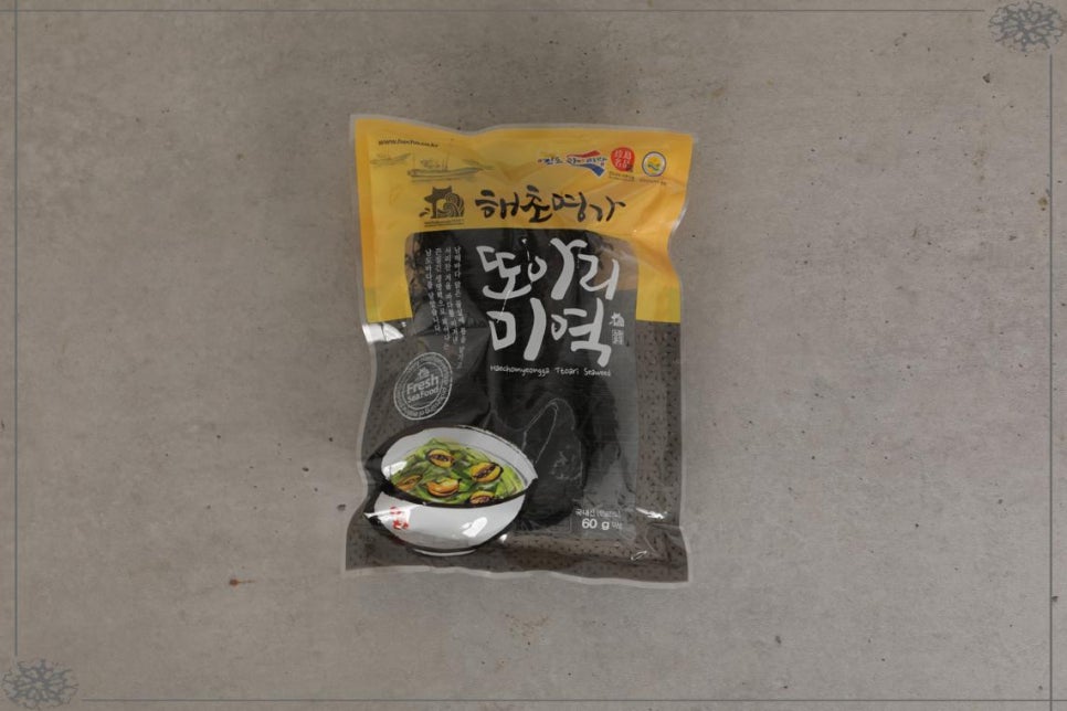 바다물산 이미지