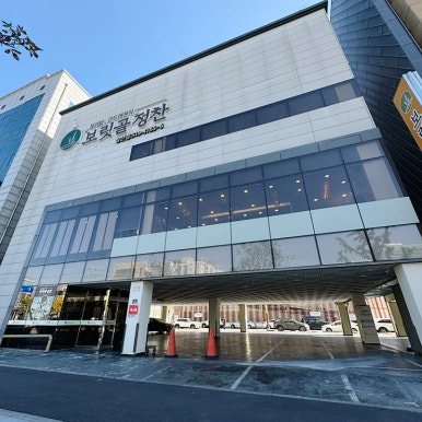 보릿골 이미지