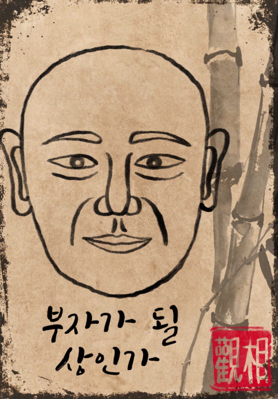 이스케이프시티 이미지