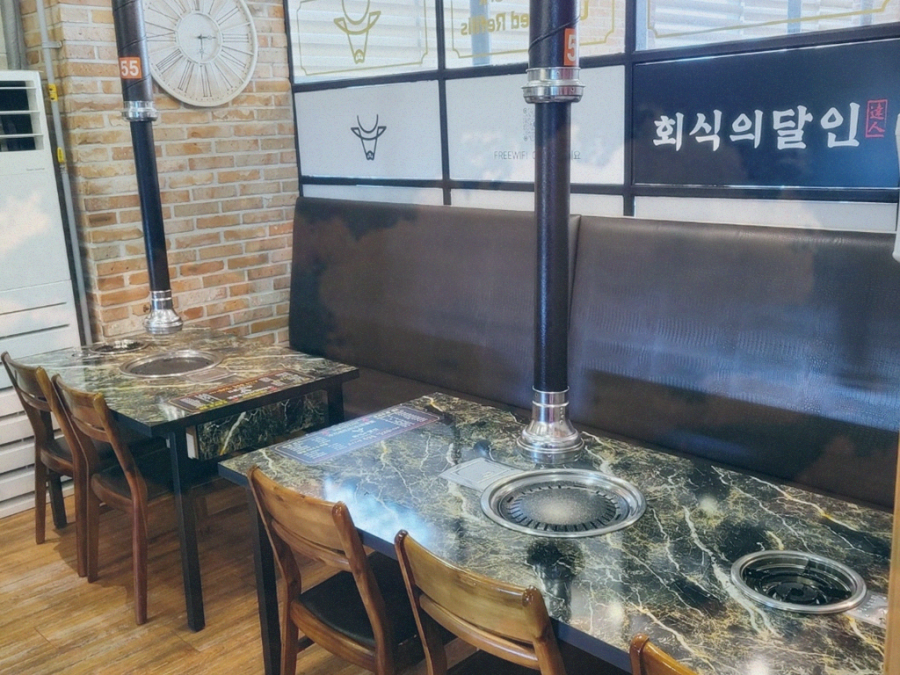 회식의달인 파주문산점 이미지